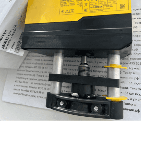 Sauter AVM321SF132