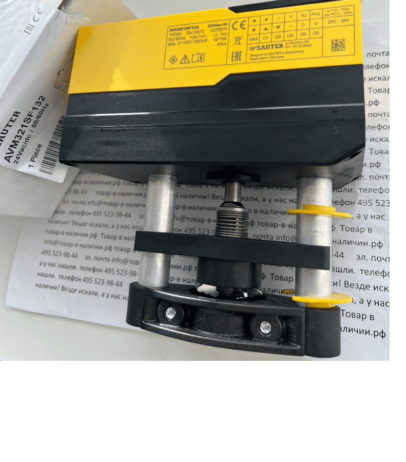 Sauter AVM321SF132 Sauter AVM321SF132