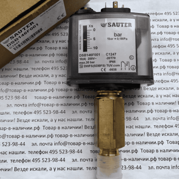 Sauter DSB146F001