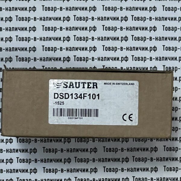 Sauter DSD134F101