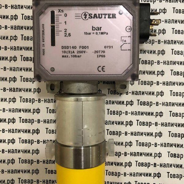 Sauter DSD140F001
