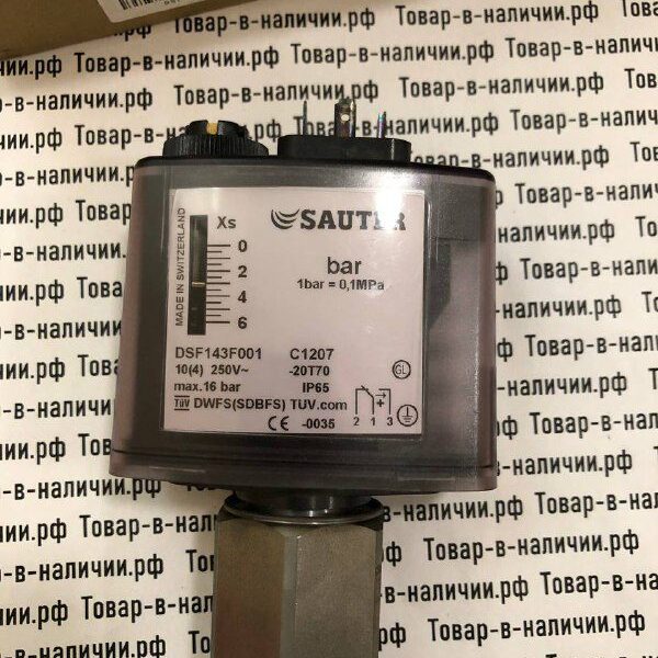Sauter DSF143F001