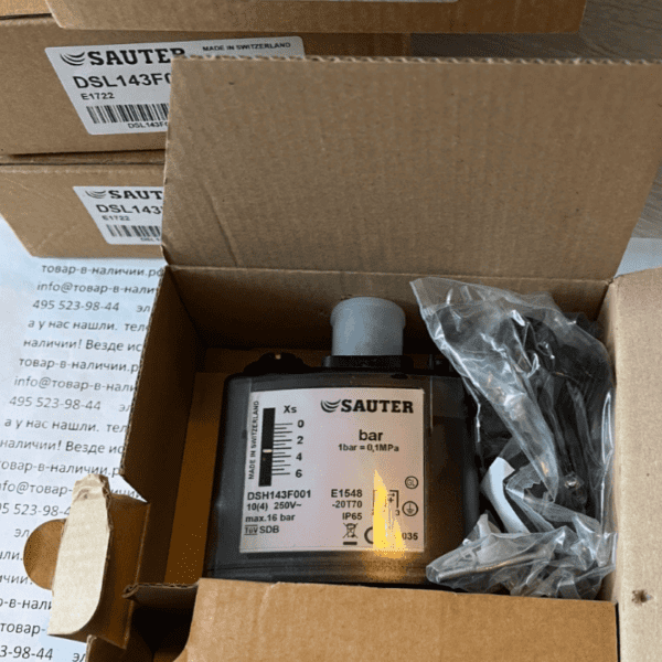 Sauter DSH143F001