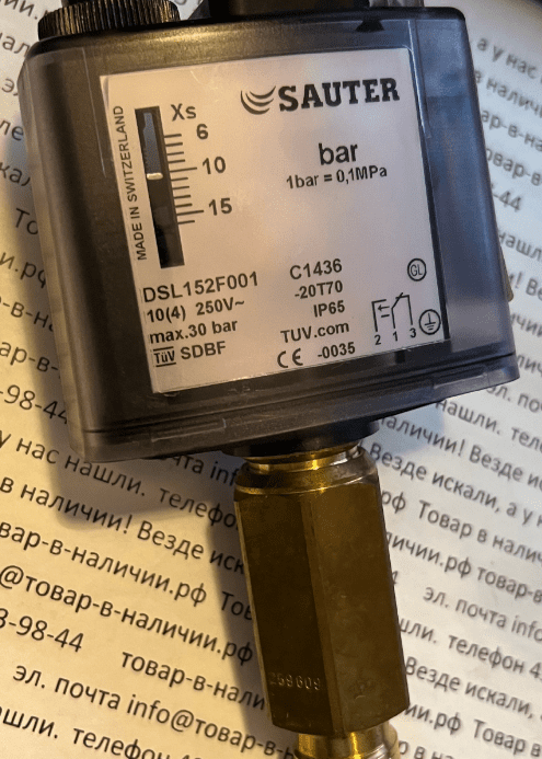 Sauter DSL152F001 Sauter DSL152F001