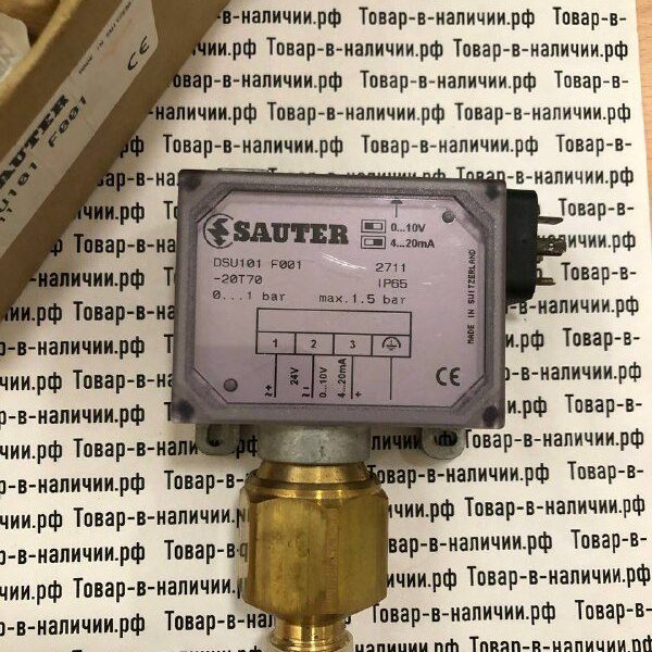 Sauter DSU101F001