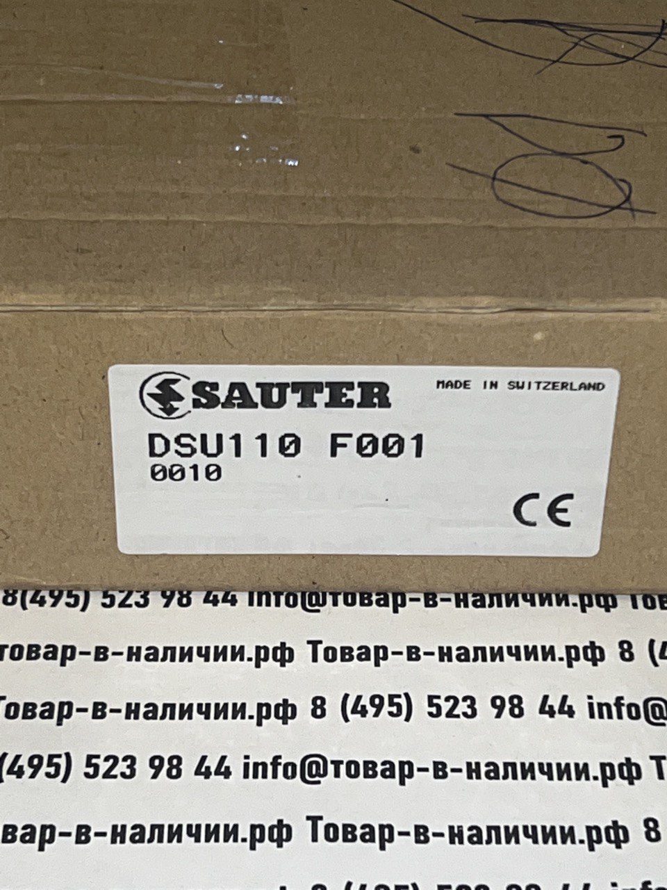 Sauter DSU110F001 Sauter DSU110F001