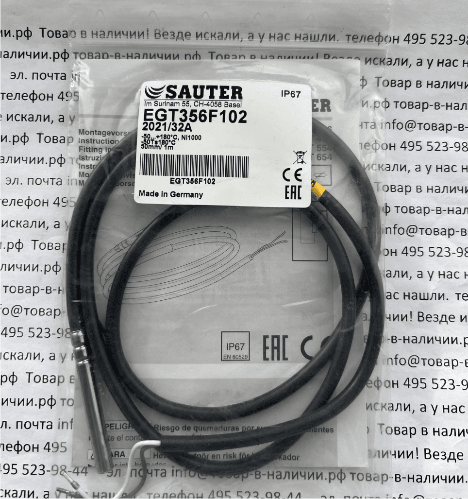 Sauter EGT356F102 Sauter EGT356F102