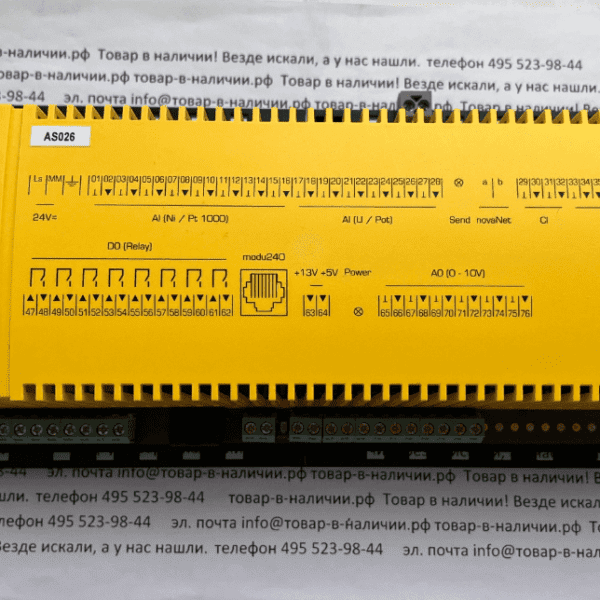 Sauter EY-AS21 0F001
