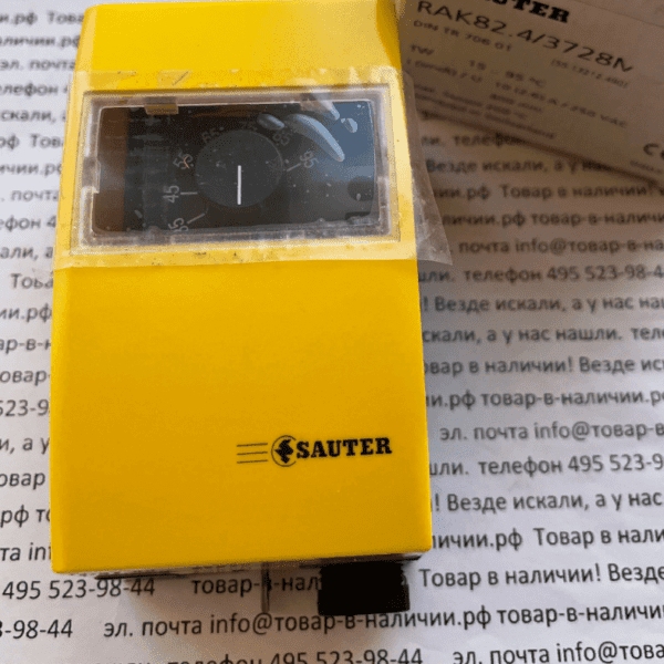 Sauter RAK82.4/3728
