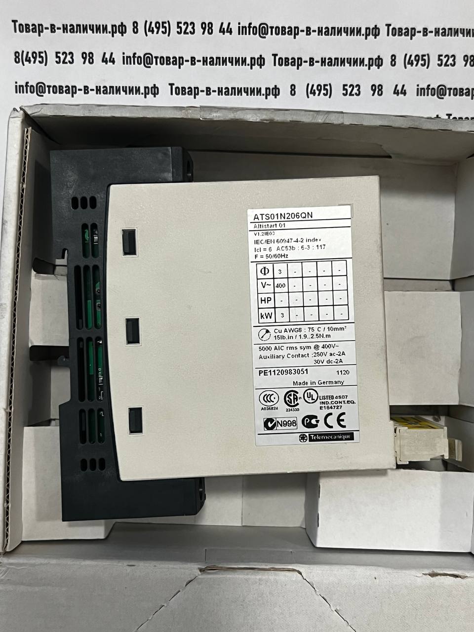 Schneider Electric ATS01N206QN Schneider Electric ATS01N206QN