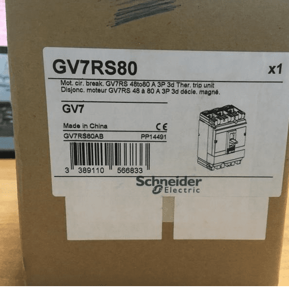Schneider Electric GV7RS80