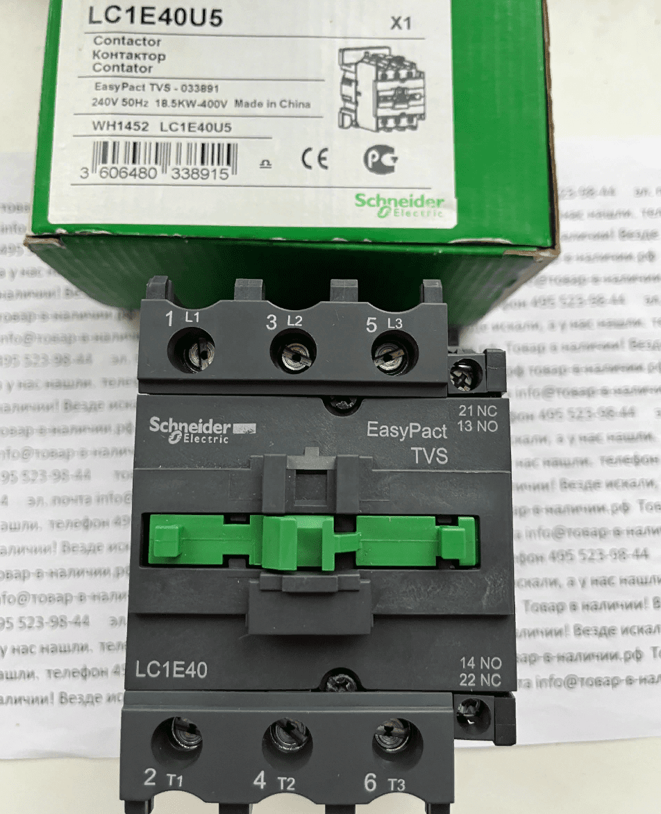 Schneider Electric LC1E40U5 Schneider Electric LC1E40U5