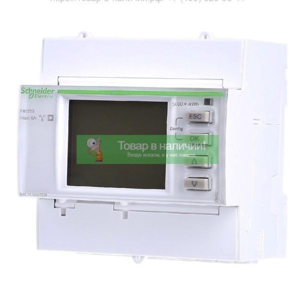Schneider Electric METSEPM3255RU PM3255