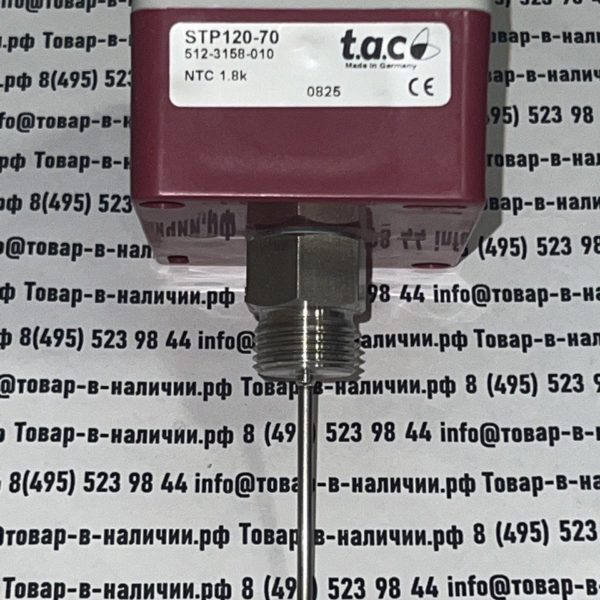 Schneider Electric STP120-70