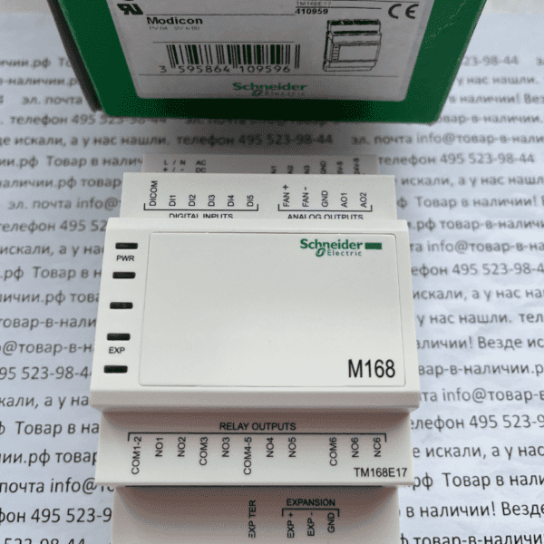 Schneider Electric TM168E17
