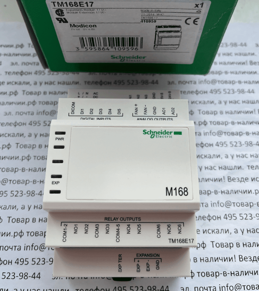 Schneider Electric TM168E17 Schneider Electric TM168E17