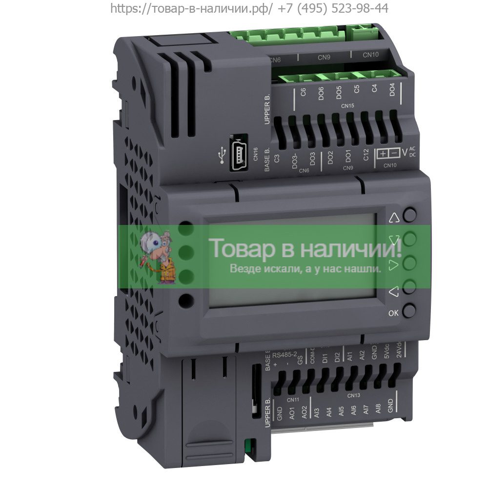 Schneider Electric TM172ODM18R Schneider Electric TM172ODM18R