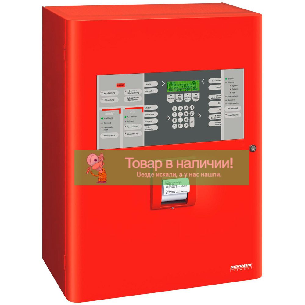 Schrack Seconet B5-SCU-C Schrack Seconet B5-SCU-C