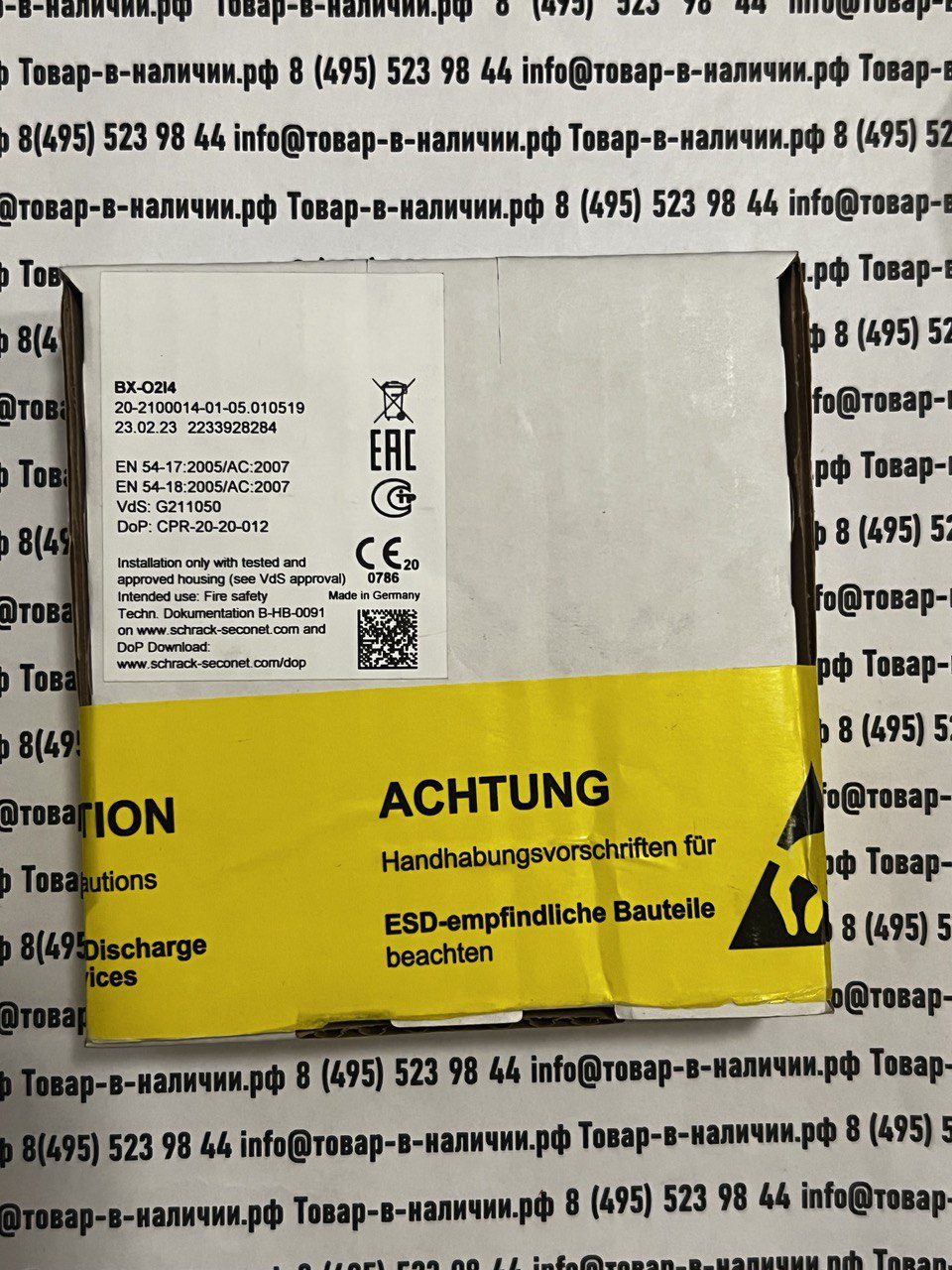 Schrack-Seconet BX-O2I4 Schrack-Seconet BX-O2I4