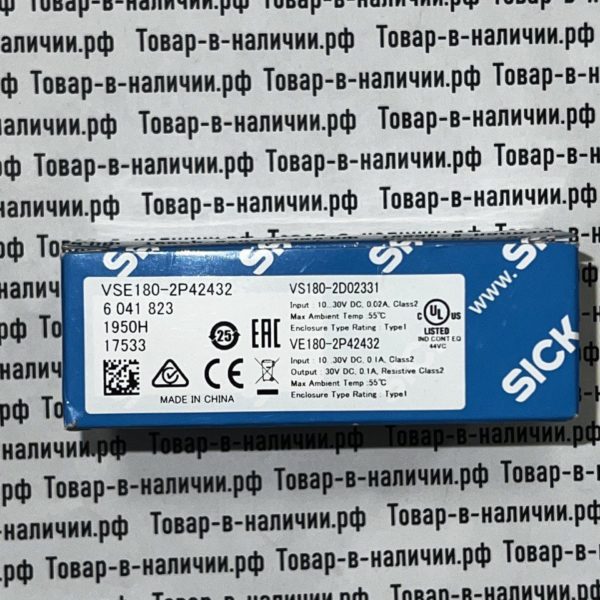 Sick VSE180-2P42432 6041823 (VS180-2D02331 +VE180-2P42432)