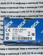 Sick WTB12-3P2413 1041423