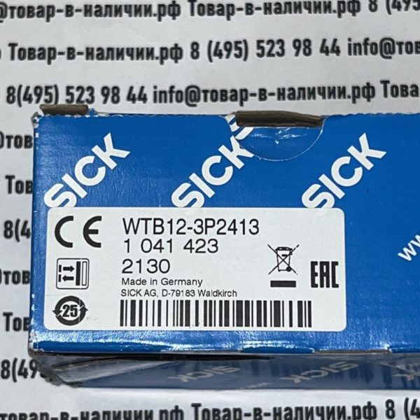 Sick WTB12-3P2413 1041423