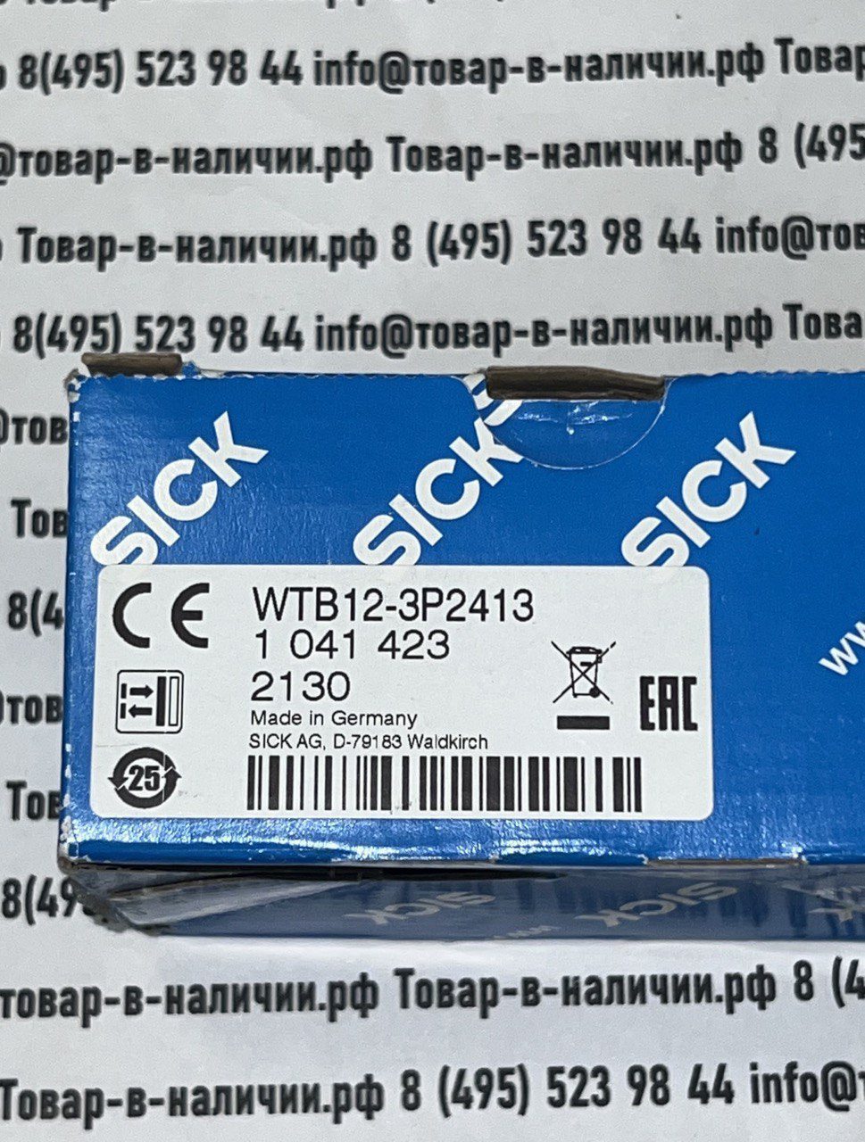 Sick WTB12-3P2413 1041423 Sick WTB12-3P2413 1041423