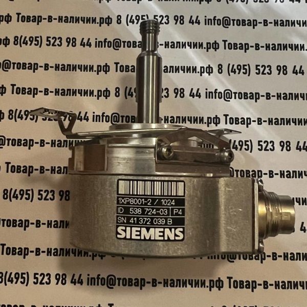 Siemens 1XP8001-2