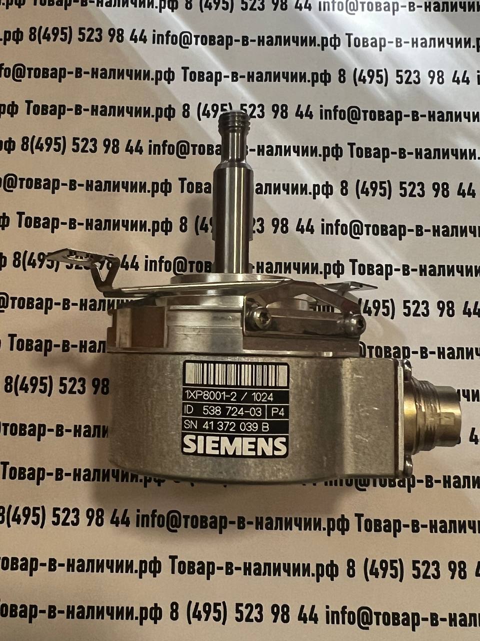 Siemens 1XP8001-2 Siemens 1XP8001-2