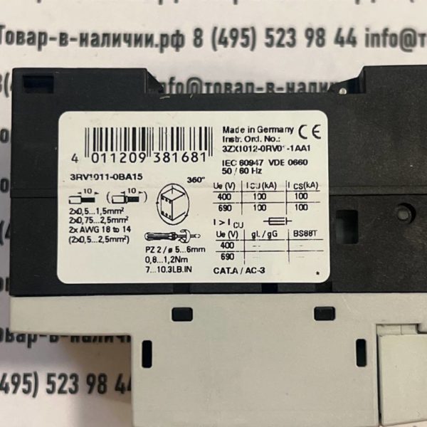 Siemens 3RV1011-0BA15