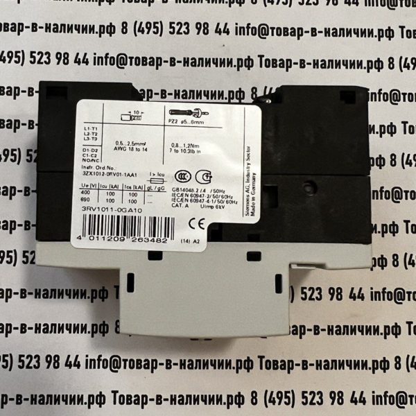 Siemens 3RV1011-0GA10