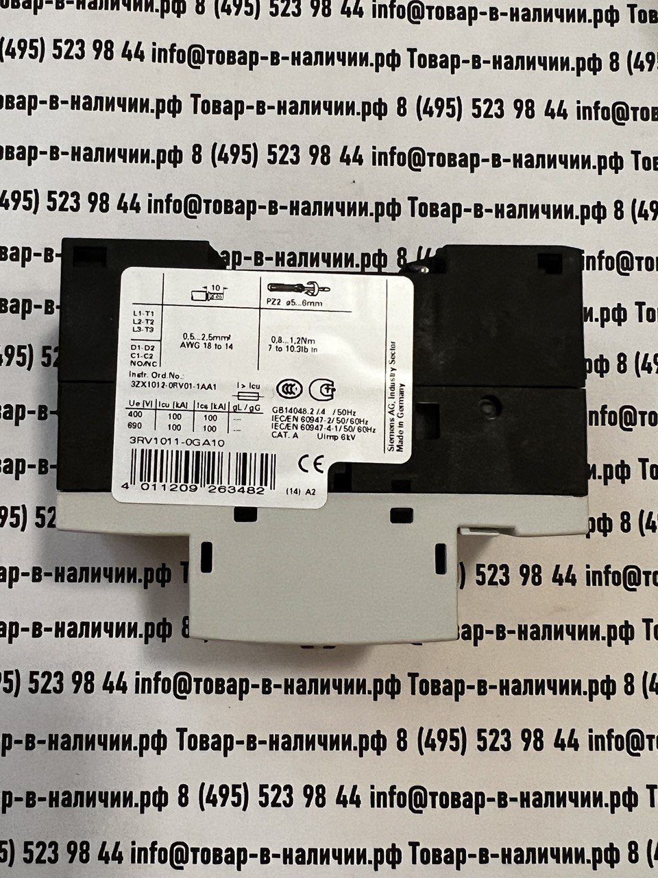 Siemens 3RV1011-0GA10 Siemens 3RV1011-0GA10