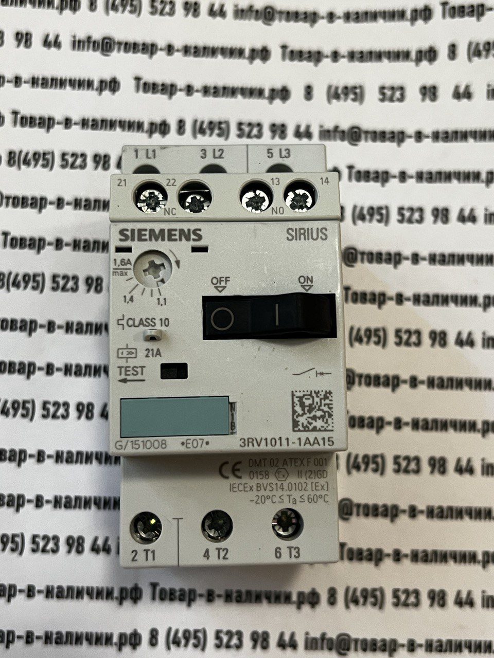 Siemens 3RV1011-1AA15 Siemens 3RV1011-1AA15