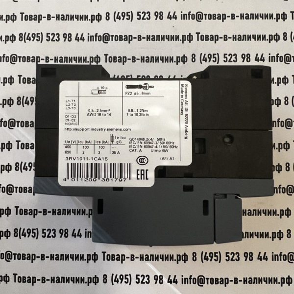 Siemens 3RV1011-1BA15