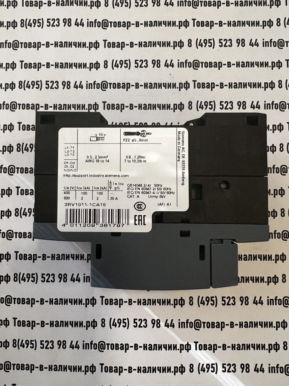 Siemens 3RV1011-1BA15 Siemens 3RV1011-1BA15