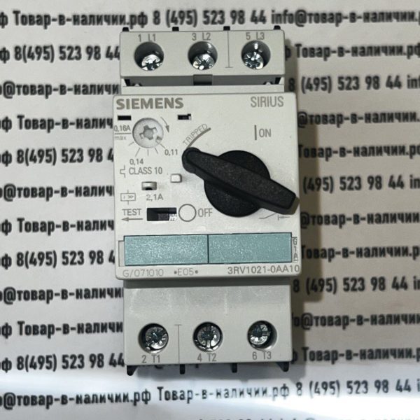 Siemens 3RV1021-0AA10
