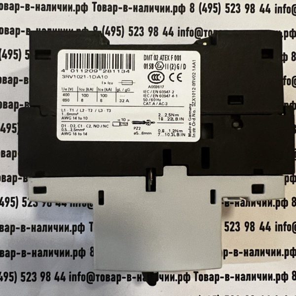 Siemens 3RV1021-1DA10