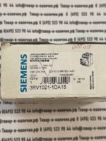 Siemens 3RV1021-1DA15