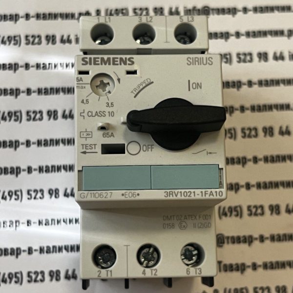 Siemens 3RV1021-1FA10