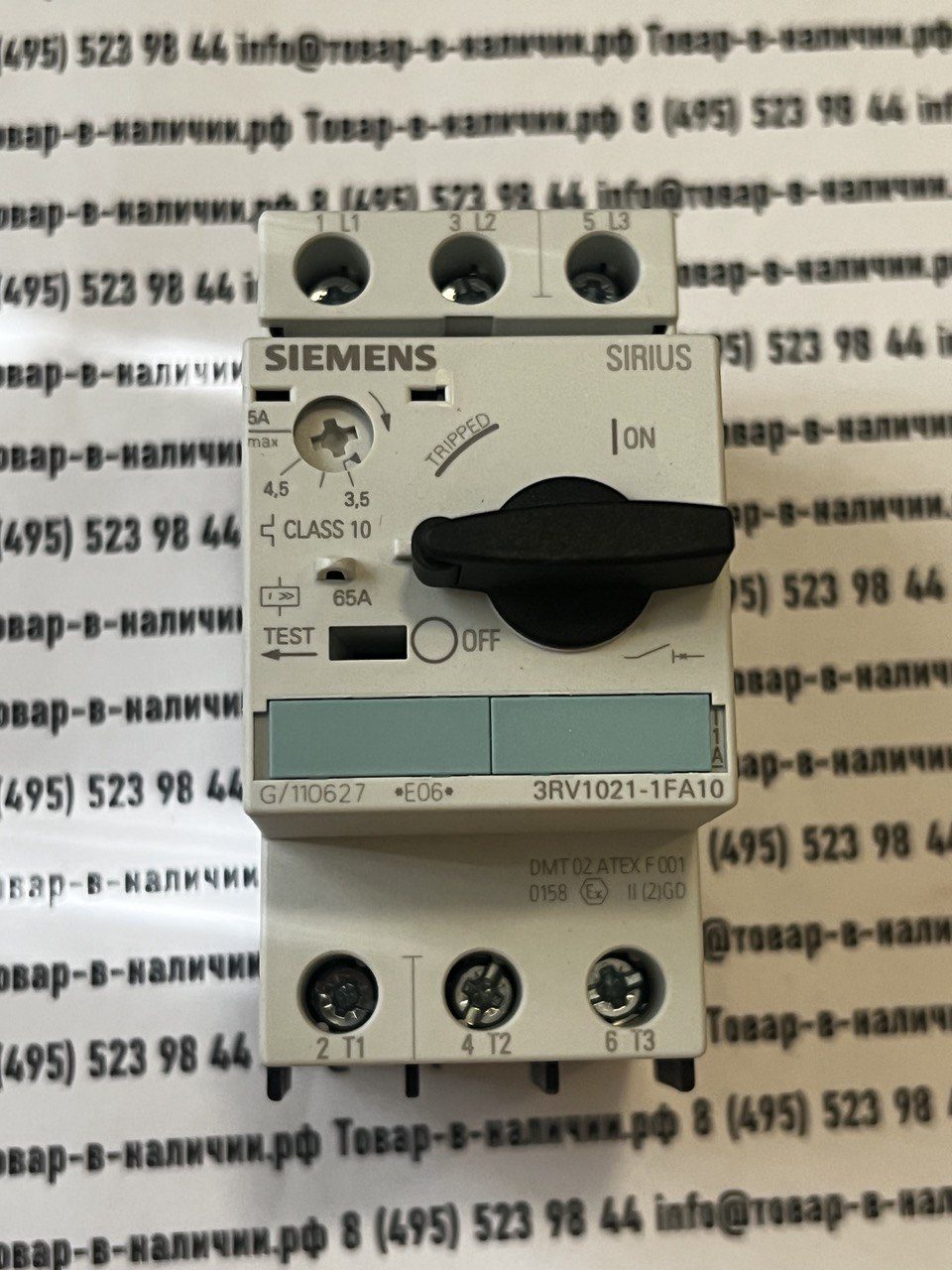 Siemens 3RV1021-1FA10 Siemens 3RV1021-1FA10