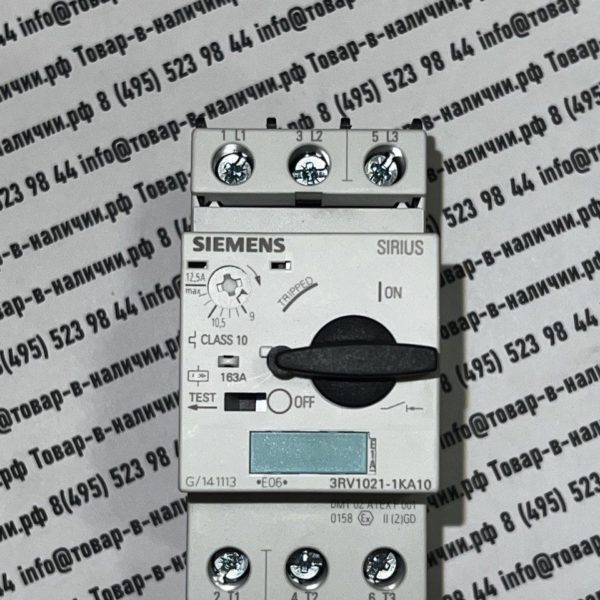 Siemens 3RV1021-1KA10