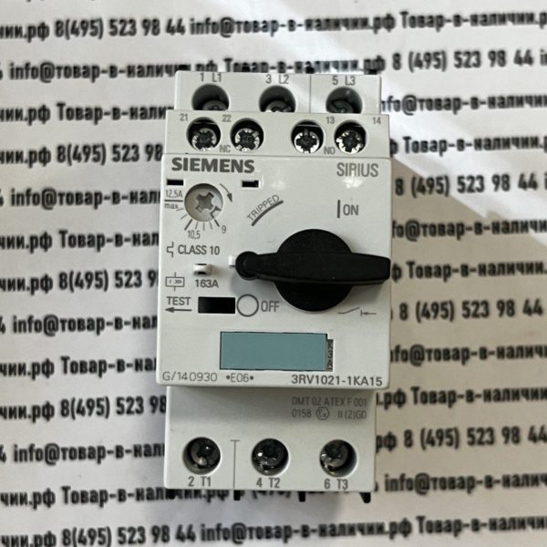 Siemens 3RV1021-1KA15