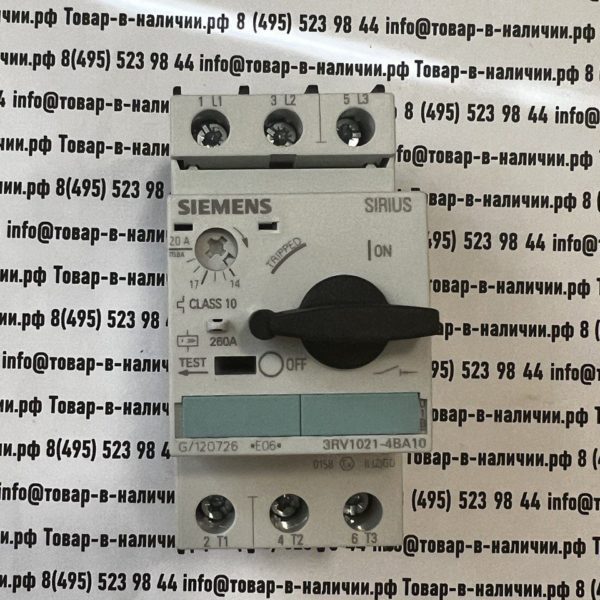 Siemens 3RV1021-4BA10
