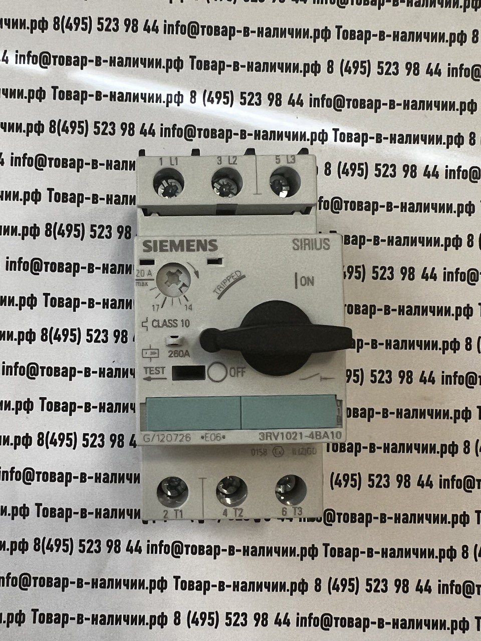 Siemens 3RV1021-4BA10 Siemens 3RV1021-4BA10