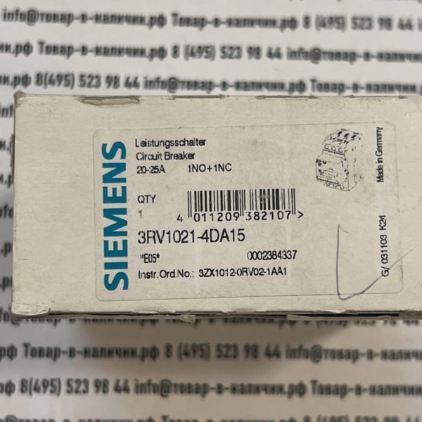 Siemens 3RV1021-4DA15