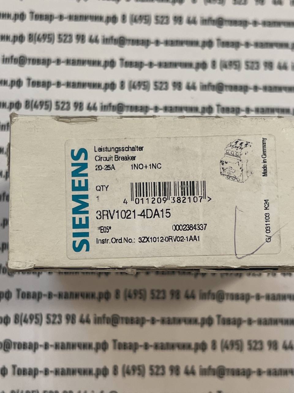 Siemens 3RV1021-4DA15 Siemens 3RV1021-4DA15