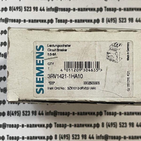 Siemens  3RV1421-1HA10