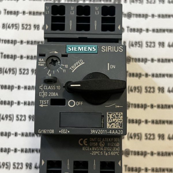 Siemens 3RV2011-1AA20