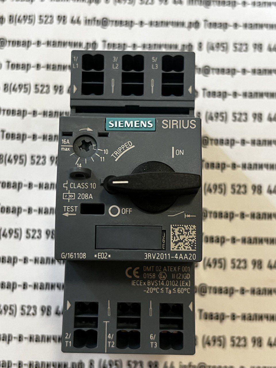 Siemens 3RV2011-1AA20 Siemens 3RV2011-1AA20