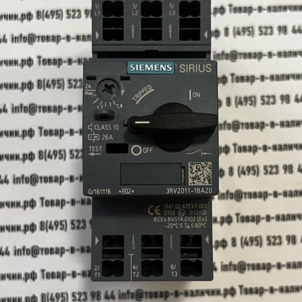 Siemens 3RV2011-1BA20